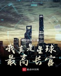 ������������߳���