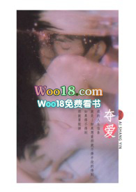 �ᰮ��1v1 ������λ��