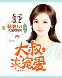 ����1v1�����壬��谮