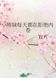 无从开始 （兄妹骨科）