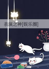 芙蓉塘无常雨