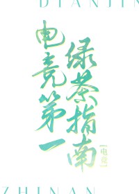 六零白富美在文工团当台柱［双重生］