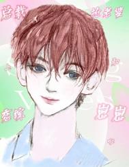 [排球少年同人] 乌野高中事件簿