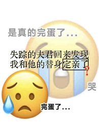 当无限降临