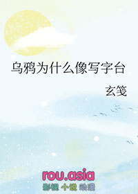 舔狗O醒悟后，A他急了