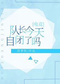 西边雨（现言1v1，h）