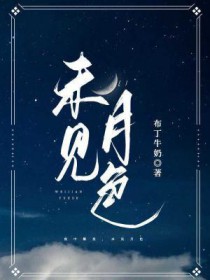 大佬女主都爱天然渣[快穿]