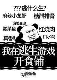 十级杠精生存指南[娱乐圈]