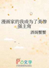 绿茶甜O又美又会撩