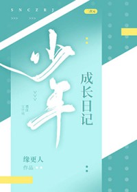 [综漫] 不柯学玩家都是我play中的一环