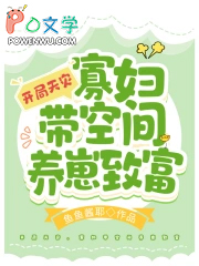 光之国：神级副本，开局逼疯赛罗