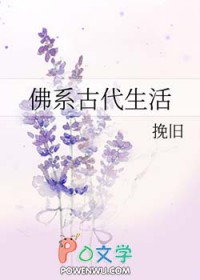 成团失败后影帝向我全网表白