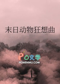 明婚正娶：BOSS大人太腹黑