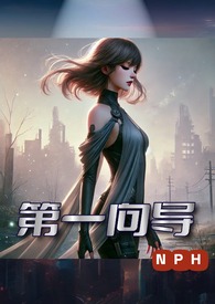 团宠农女小福娃