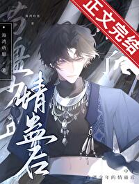 �����置�������ƺ�