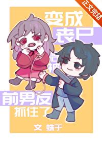 ���ɥʬ��ǰ����ץס��