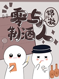 [����ͬ��] �����ƾ���