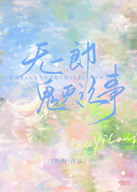 [����ͬ��] ��һ�ɹ������