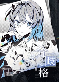 [����Ұ] �����